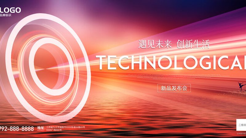 企业数字化平台搭建：如何规避潜在风险**